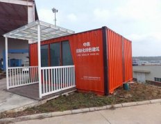 二手集裝箱(貨柜)價(jià)格走勢(shì)有待市場(chǎng)檢驗(yàn)