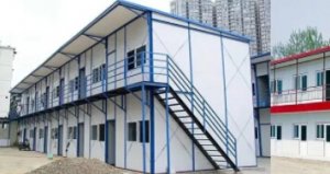 輕鋼別墅和移動(dòng)板房的區(qū)別在哪