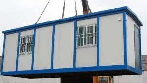 一般集裝箱板房的尺寸規(guī)格